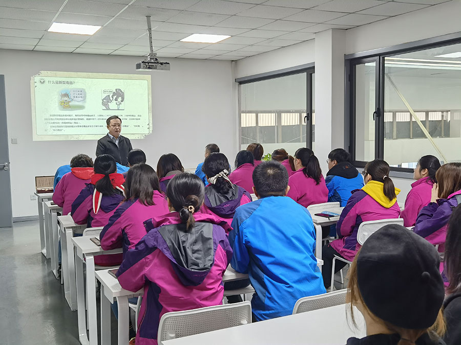 安寧區(qū)總工會(huì)聯(lián)合銀灘路街道來我公司開展“反邪教、拒毒品、防電詐宣傳教育活動(dòng)。